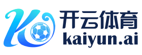 开云Logo