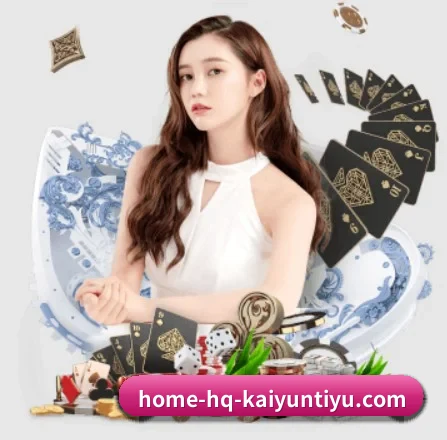 品牌诞生 - 开云品牌正式登场,持有顶级运营资质,树立行业标杆。